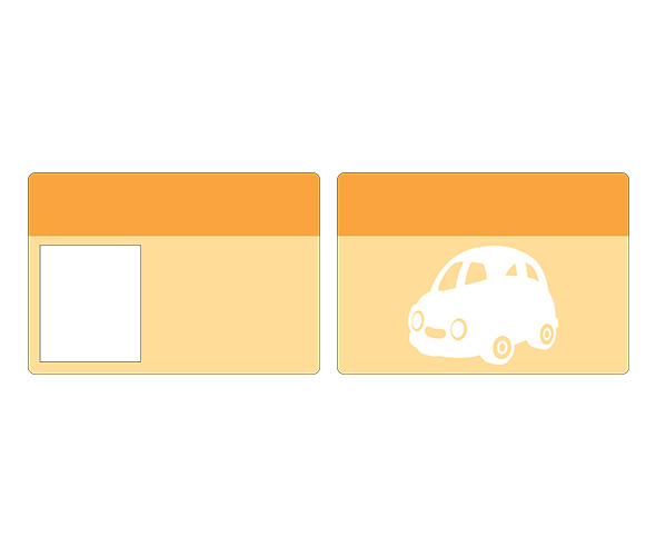 자동차 운전면허증 (문구없음)