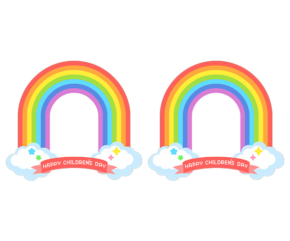 [개별도안] 즐거운 어린이날 가랜드