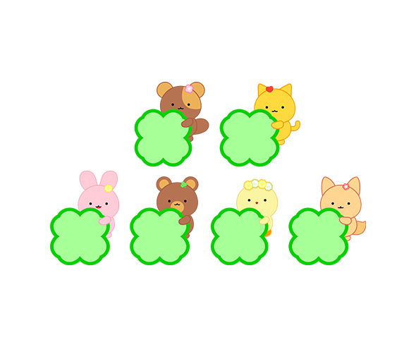 [개별도안] 함께 시작해요 가랜드