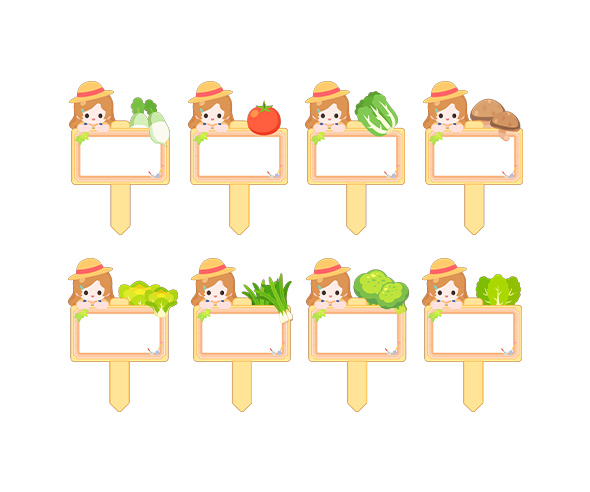 채소 푯말 화분 이름표