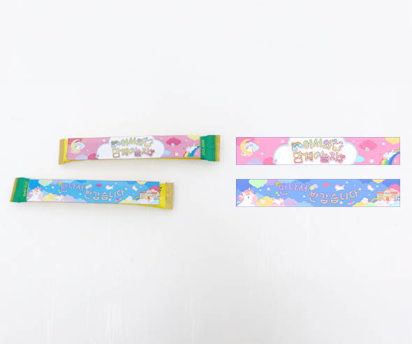 OT, 입학 커피스틱 라벨