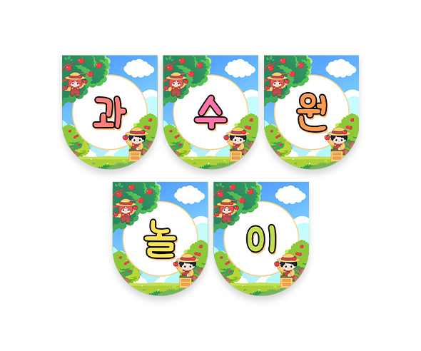 이미지