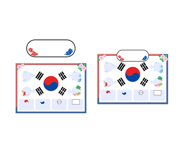 태극기 알아보기 (문구없음)