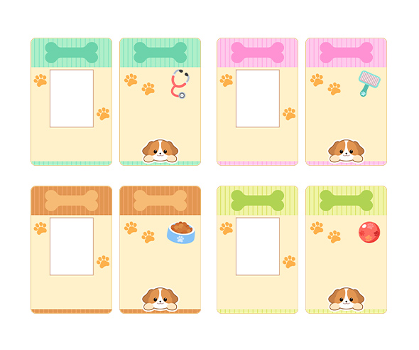 유기견 보호 센터 명찰 (문구없음)