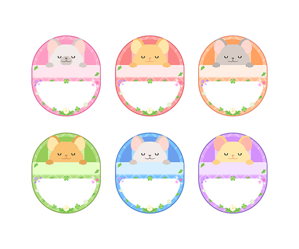 이불 이름표 (새앙토끼)