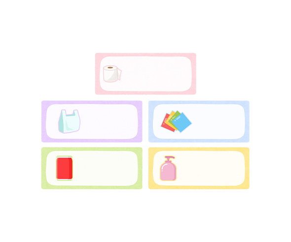 분리수거 이름표 (문구없음)