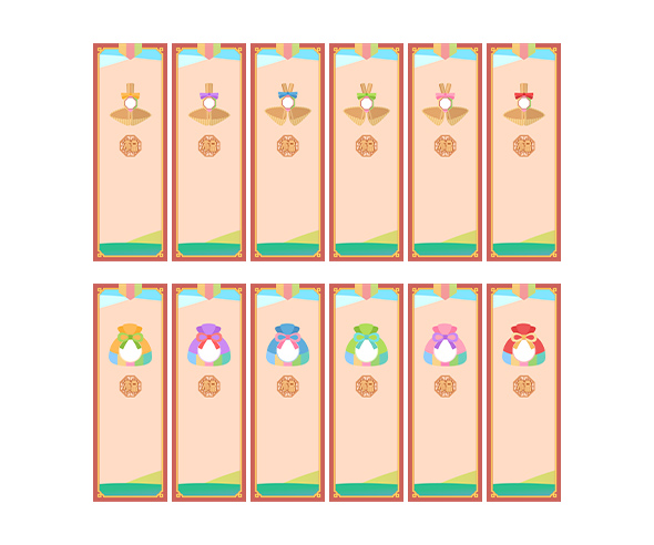 복 가게 개별 메뉴판 (문구없음)