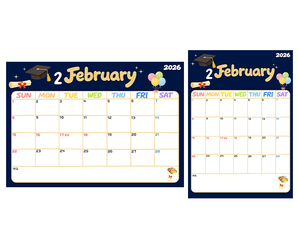 교사용 달력 (2월)