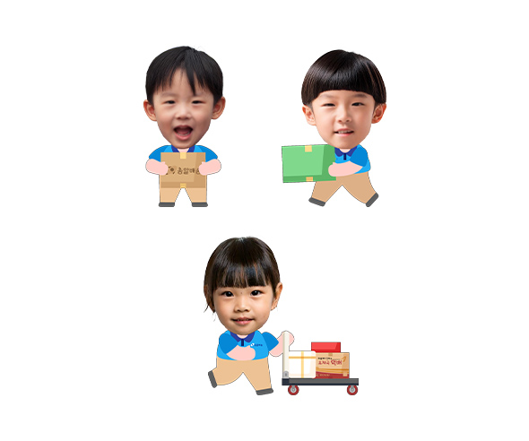 택배 기사 합성이미지