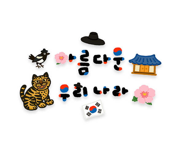 이미지