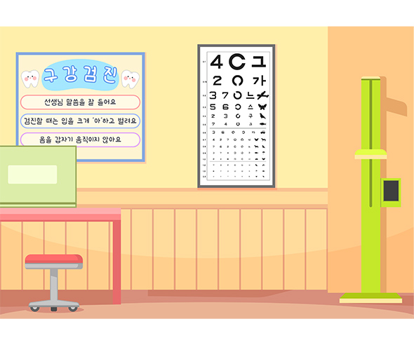 신체검사 배경