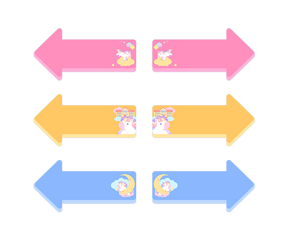 안내 화살표 (문구없음)