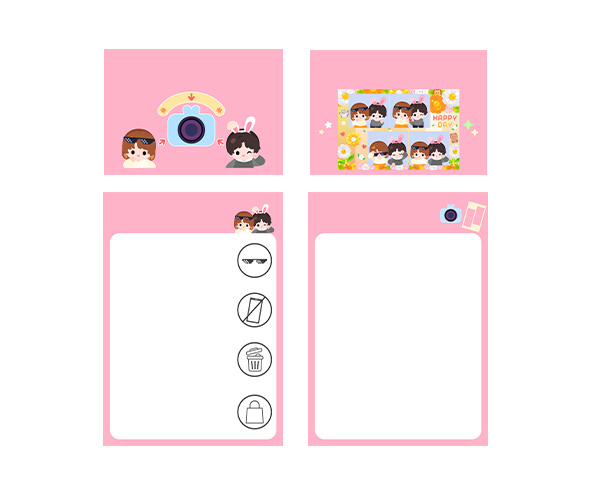 인생네컷 안내문 (문구없음)