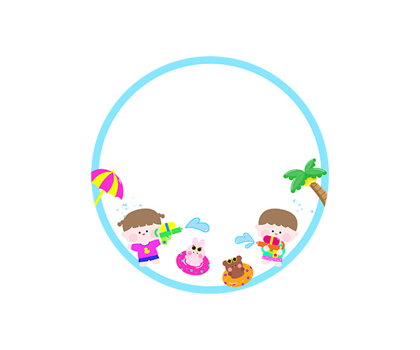 물총 축제 라벨