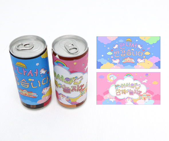 OT, 입학 캔음료 라벨