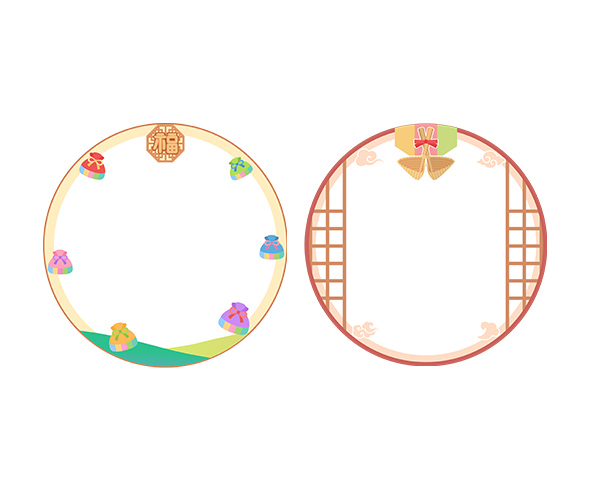 복조리, 복주머니 라벨