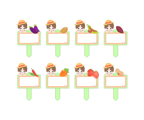 채소 푯말 화분 이름표