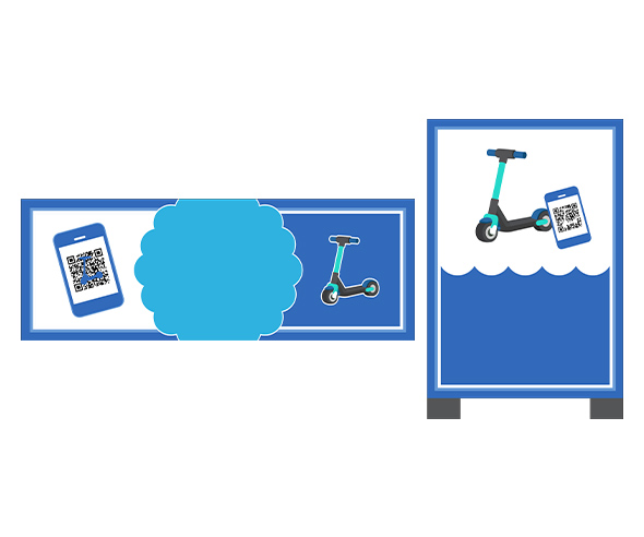 킥보드 대여소 간판 (문구없음)