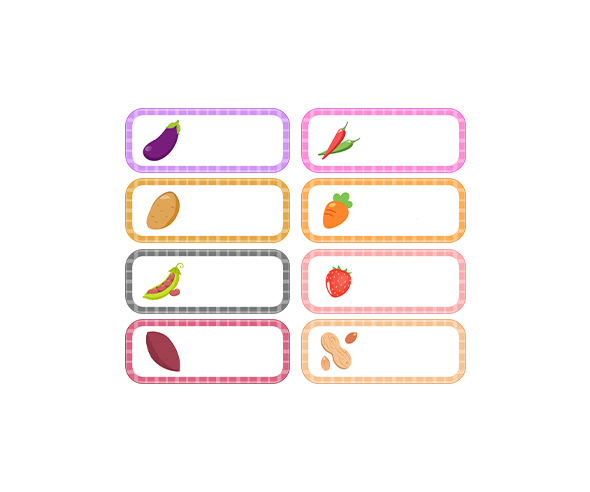 채소 이름표 (문구없음)