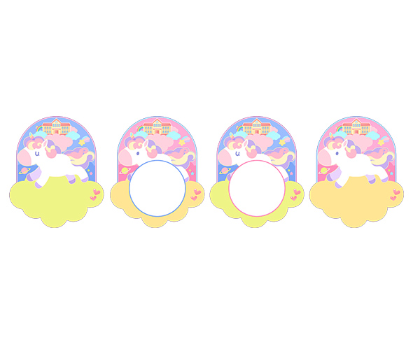 [개별도안] 어서와 함께 놀자 가랜드