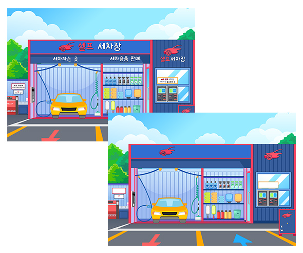 이미지