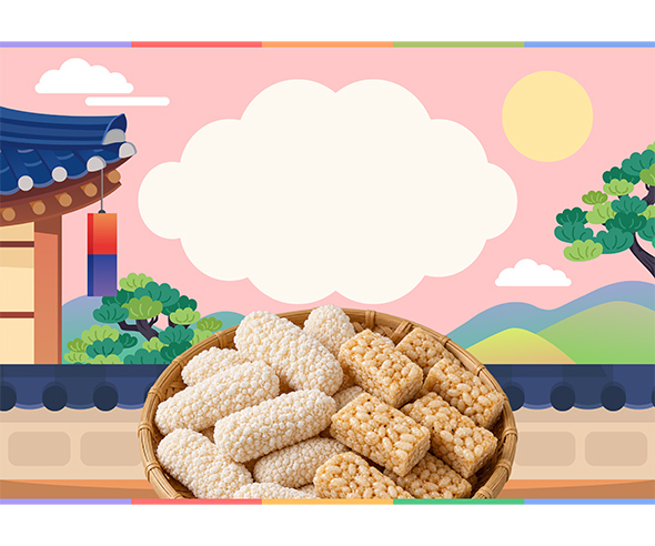 한과 만들기 배경 (문구없음)