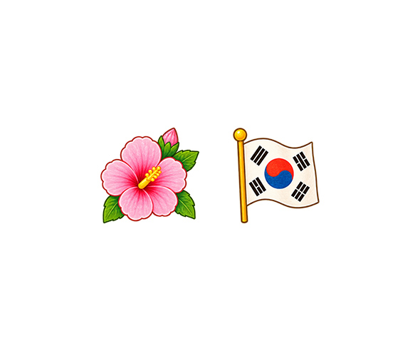 태극기, 무궁화