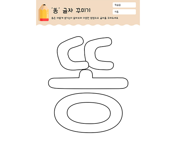 이미지