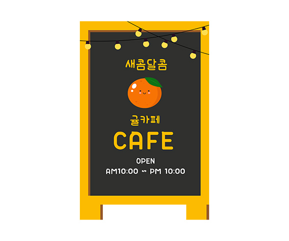 이미지