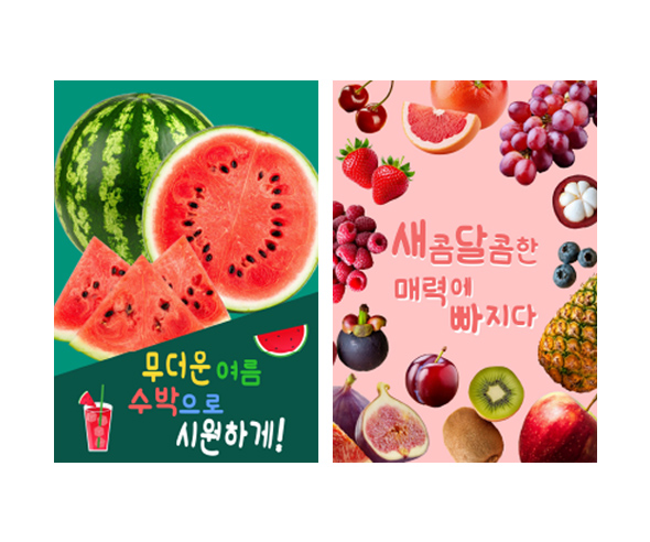 이미지