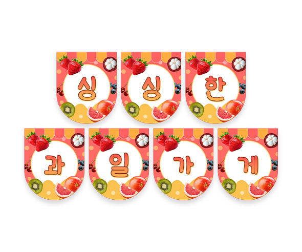 이미지