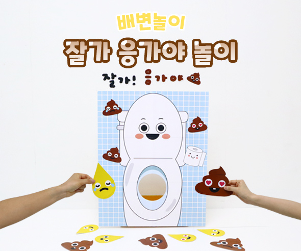 이미지