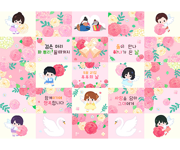 이미지