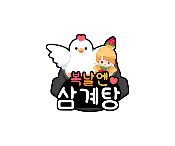 이미지