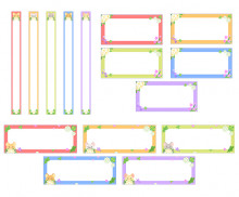 작품 모음집 이름표 (새앙토끼)