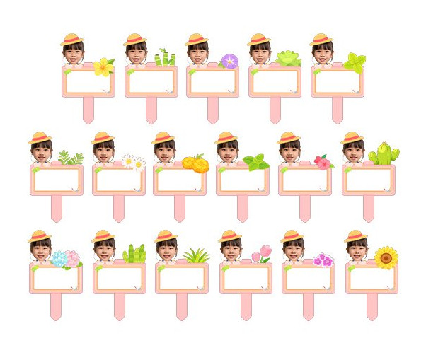꽃 푯말 화분 합성 이름표
