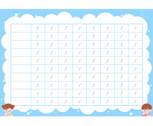 칫솔 교환표 (거품) (문구없음)