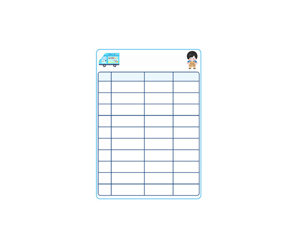 택배 리스트 (문구없음)