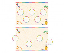 전통놀이 쿠폰 (문구없음)