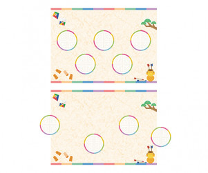 전통놀이 쿠폰 (문구없음)