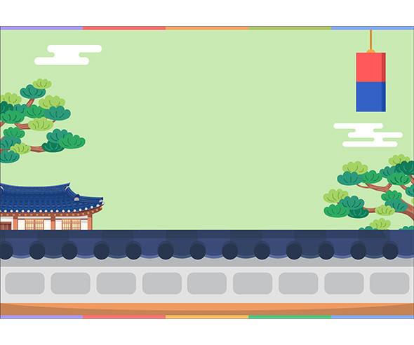 추석 배경