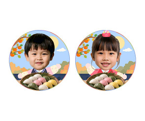 송편 합성 라벨