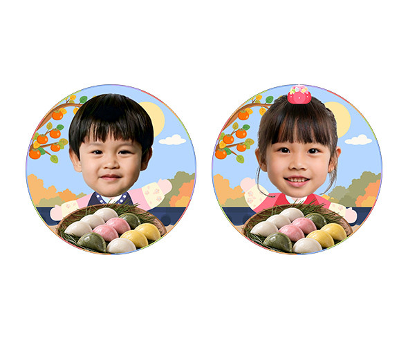 송편 합성 라벨