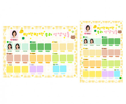 교사 현황판 (데이지)