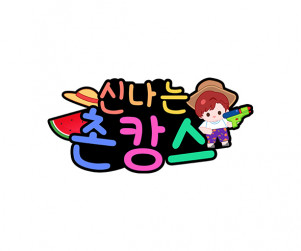 이미지