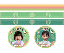 떡국떡 합성 띠지 라벨