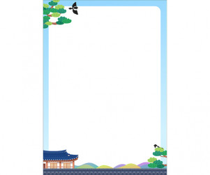 설날 한옥 테두리