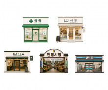 우리동네 가게 