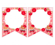 [개별도안] 5월 8일 어버이날 가랜드