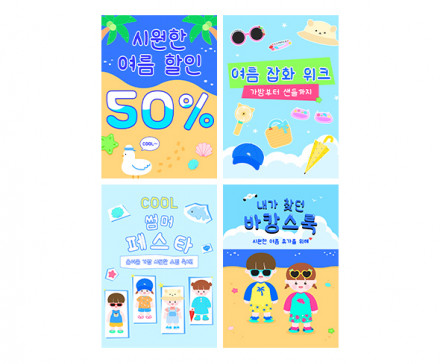 이미지